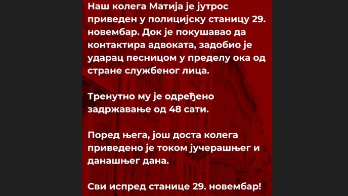 Priveden i povređen student